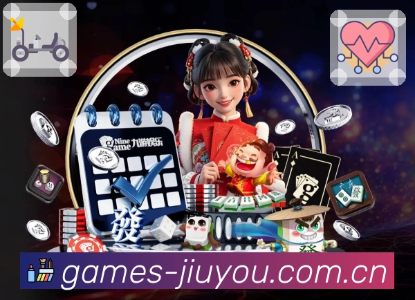 扫码下载<strong>九游体育app</strong>App 随身赛事主页