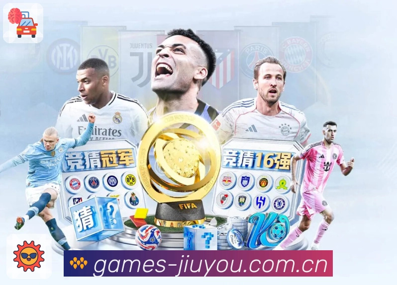 <strong>九游体育app</strong>App预览