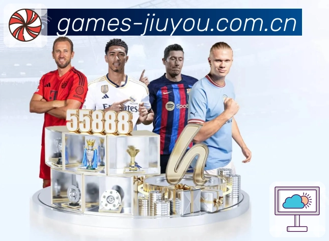 球员数据与战绩