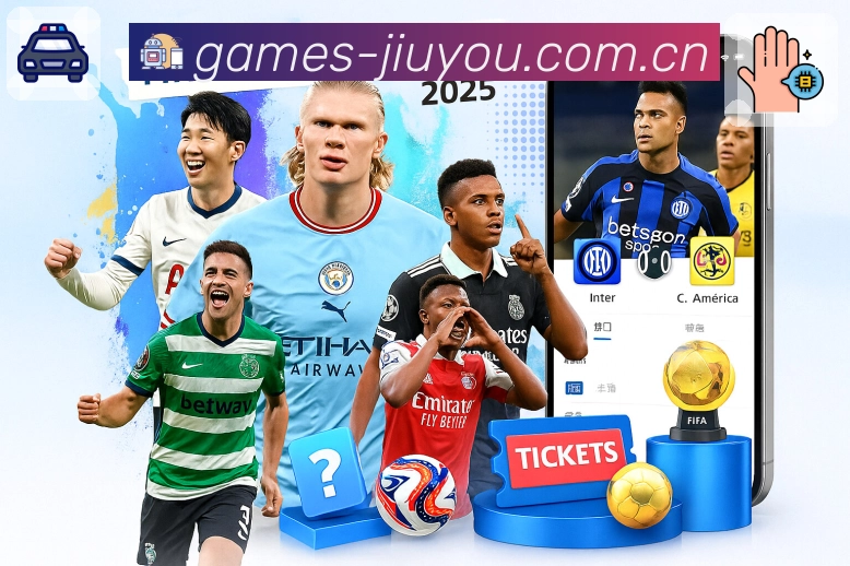 集锦回放与复盘