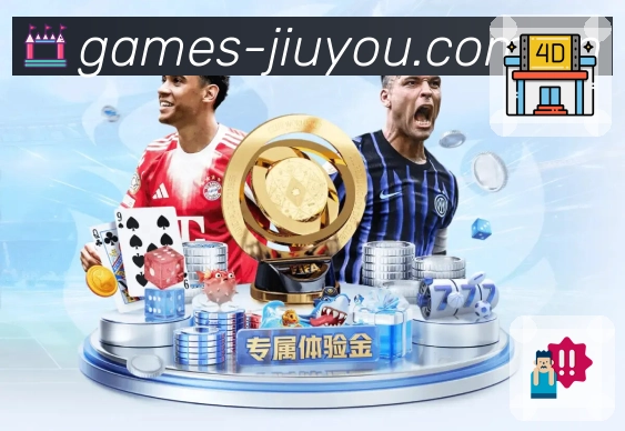 全球访问密度热力图